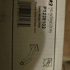 Satin Nickel Shower Arm - P1228102